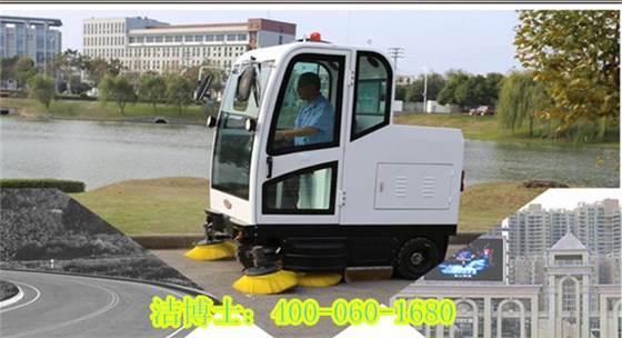 潔博士清掃寬度2米掃地車