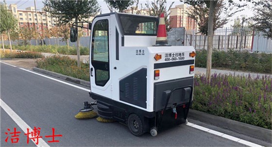 潔博士電動掃地車