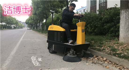 小型掃地車