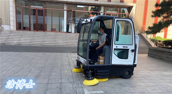 潔博士電動清掃車